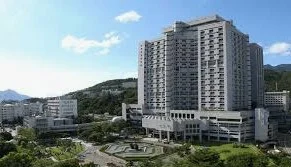 Taipei Veterans General Hospital